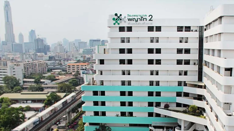 Phyathai 2 Hospital